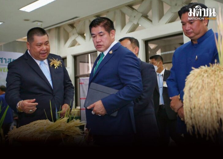 ธรรมนัส-ข้าว3