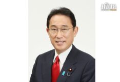 สารจากนายกรัฐมนตรีญี่ปุ่น ฉลอง 50 ปี ‘สัมพันธ์อาเซียน’’
