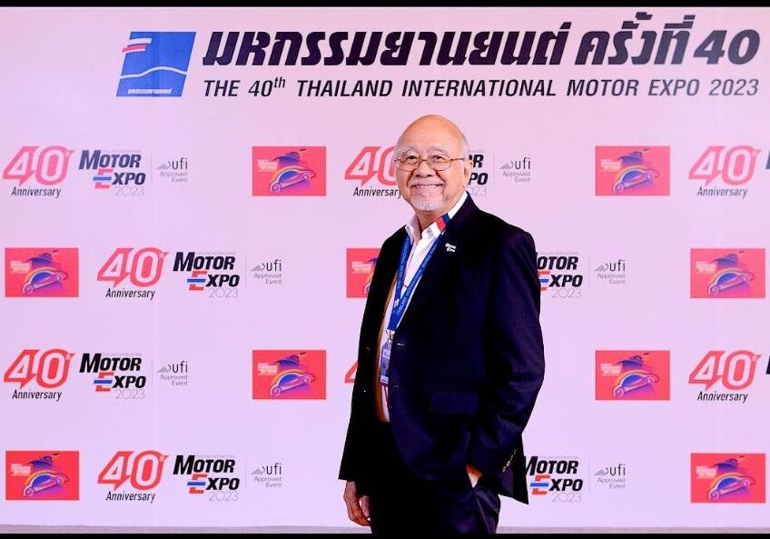 นายขวัญชัย ปภัสร์พงษ์