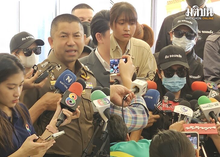 บิ๊กโจ๊ก2