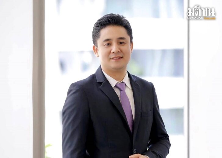ปก-กำพล