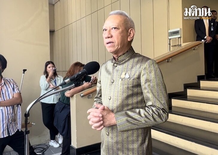 ปก-พิพัฒน์