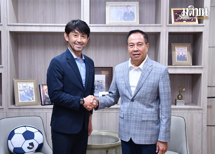 ปกสมยศ