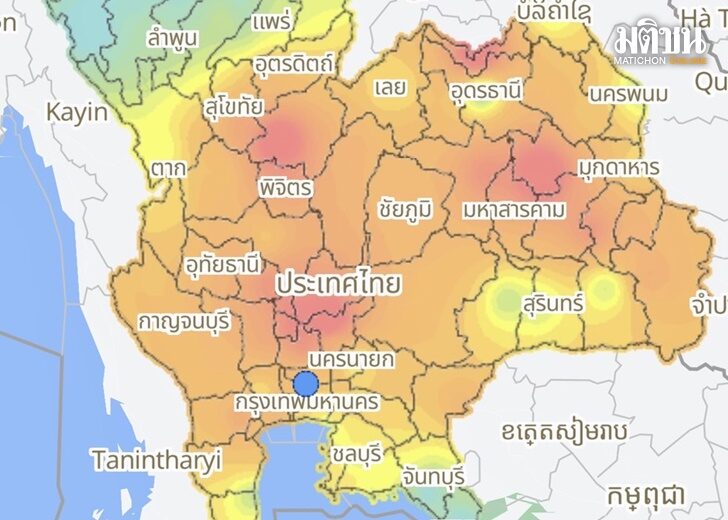 ฝุ่น11ธค ฝุ่น 11 ธค