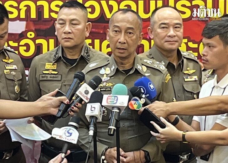 พล.ต.อ.ต่อศักดิ์