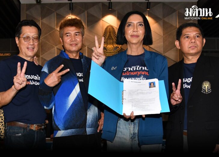พอลลีน5677