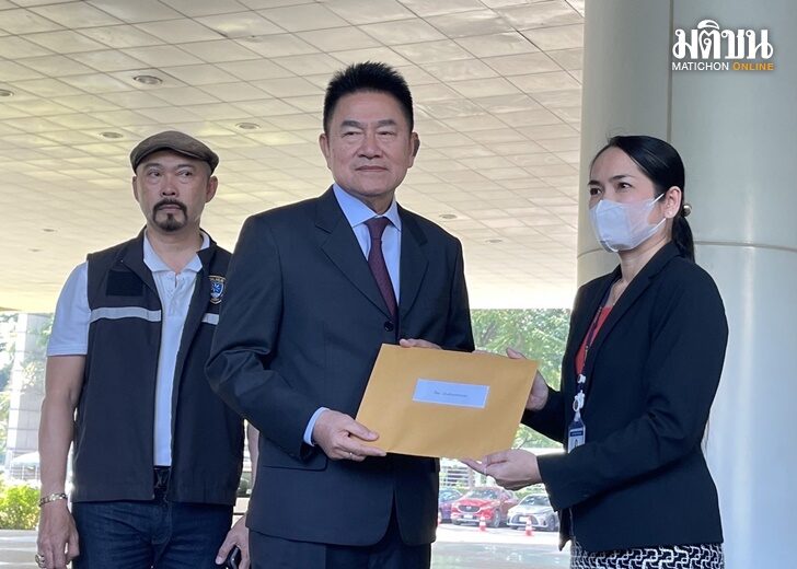 พี่แต้ม