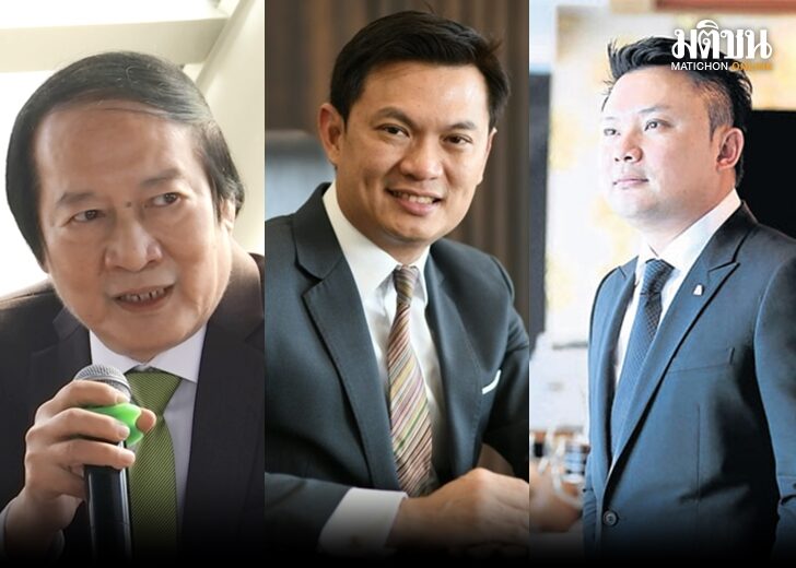 พ่อดีเด่นประจำปี 2566