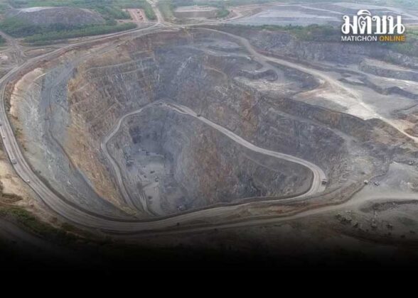 ฟ้องสำนวนแรก เหมืองทองอัครา ครอบครองที่ป่า-ออกโฉนดทับที่ป่า