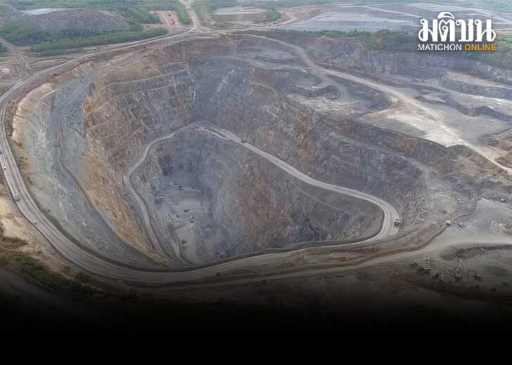 ฟ้องสำนวนแรก เหมืองทองอัครา ครอบครองที่ป่า-ออกโฉนดทับที่ป่า