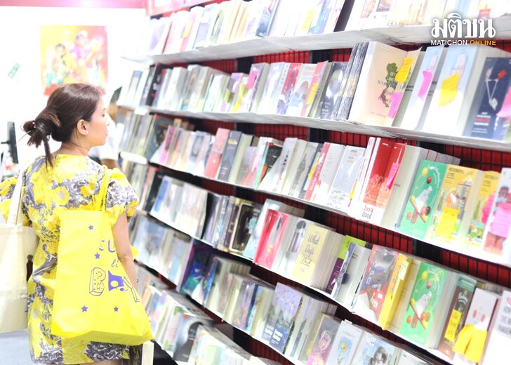 ภป-งบหนังสือที่นุ่มนิ่มขึ้นเว็บ