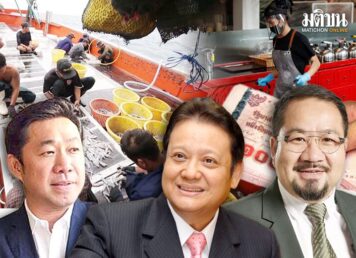 ลูกจ้างรายวัน ลุ้นคิวถัดไป ‘ขึ้นค่าแรงขั้นต่ำ’ ธุรกิจดักคอ ยึดสเต็ปไตรภาคี