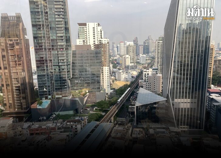 ภป อสังหา 4131
