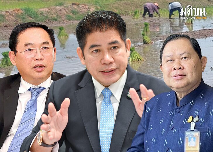 กางผลงาน99วัน กระทรวงเกษตรฯทำได้จริง หมายเหตุ - ร.อ.ธรรมนัส พรหมเผ่า