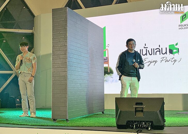 คอฟฟี่เบรก : นักร้องข้ามกำแพง สนุกสนานส่งท้ายปี 2566 ด้วยบรรยากาศเป็นกันเอง
