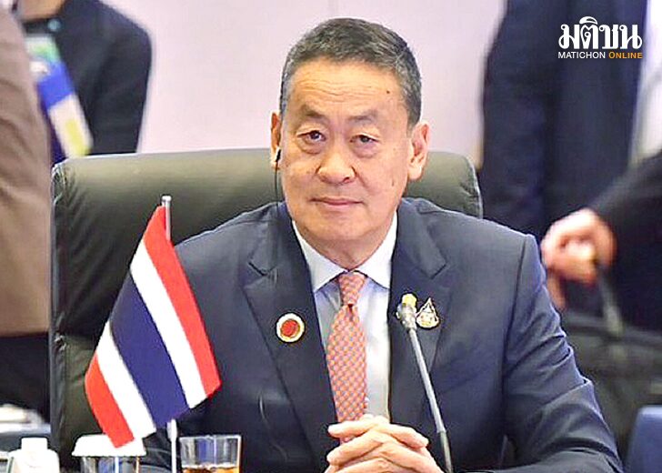 ภป.เศรษฐา ‘เศรษฐา’โชว์วิชั่น กระชับ‘อาเซียน-ญี่ปุ่น’ หมายเหตุ - นายเศรษฐา ทวีสิน