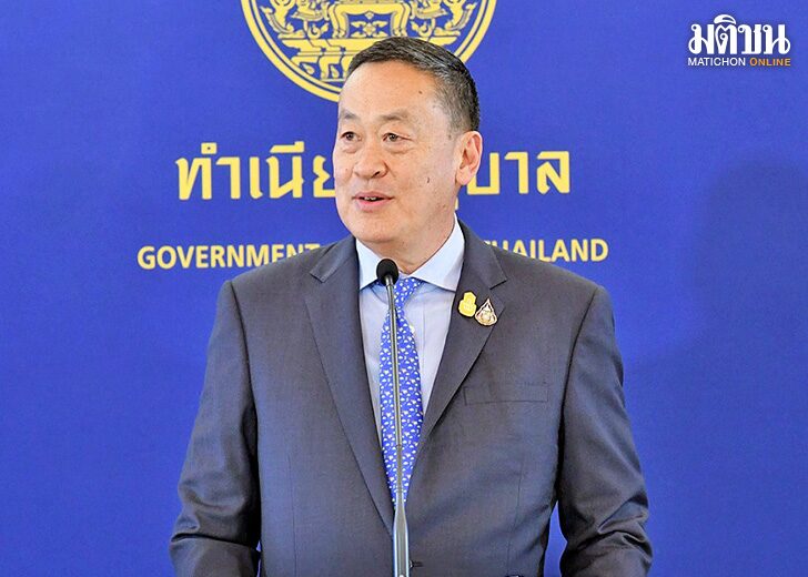 ‘เศรษฐา’กางแผน อุ้ม4กลุ่ม เคลียร์หนี้ ในระบบ หมายเหตุ - นายเศรษฐา ทวีสิน