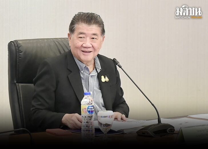 ภูมิ1