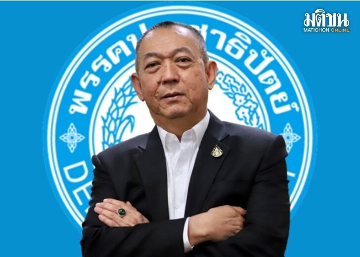 เฉลิมชัย ศรีอ่อน