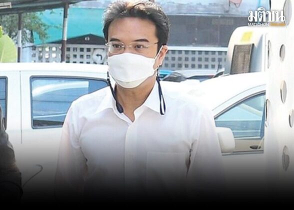 ปริญญ์ พานิชภักดิ์