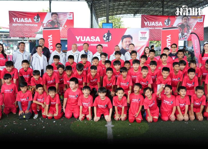 ยัวซ่าฝึกบอล1