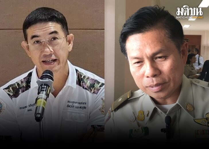 ย้าย1