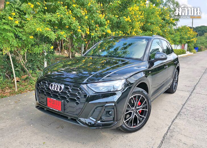 ‘อาวดี้ Q5’ ปลั๊กอินไฮบริด ชูทีเด็ด ‘สปอร์ตเอสยูวีหรู’