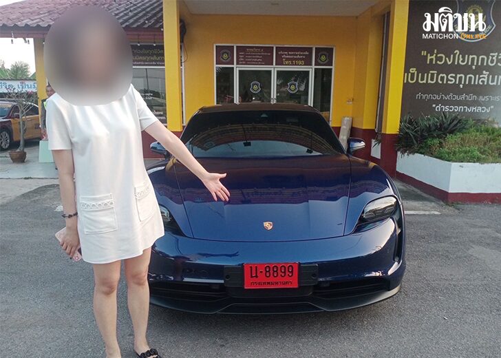 รถหรูทะเบียนปลิม12