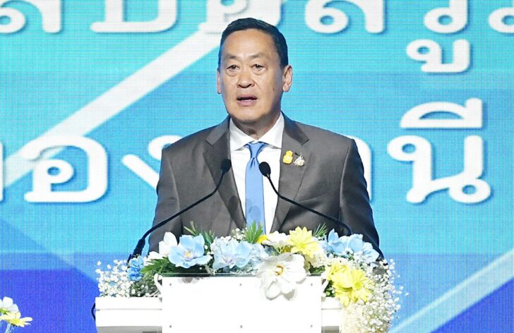 รานงานน2