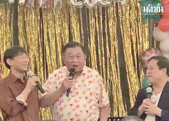 2567 ปีแห่งโอกาส