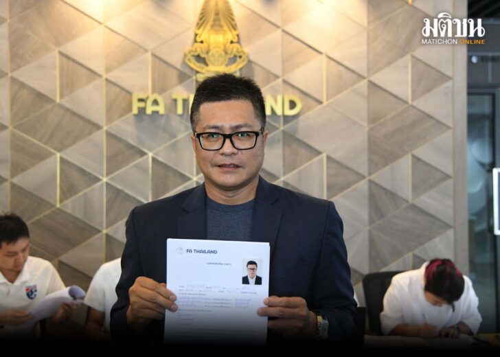 วรงค์3