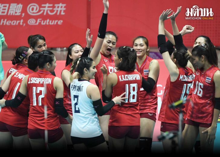 วอลเลย์หญิงไทย1