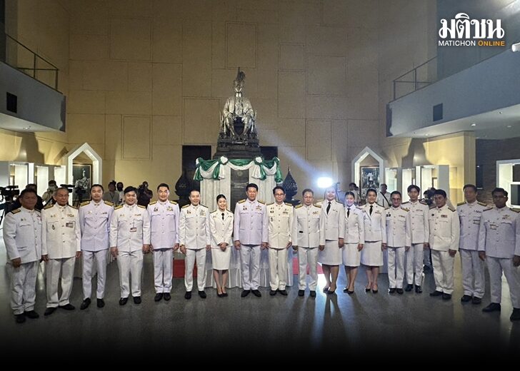 วันรัฐธรรมนูญ 1