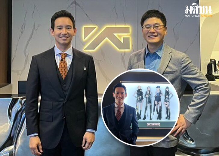 วายจีบีพี