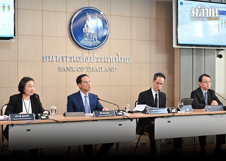 ศก.1