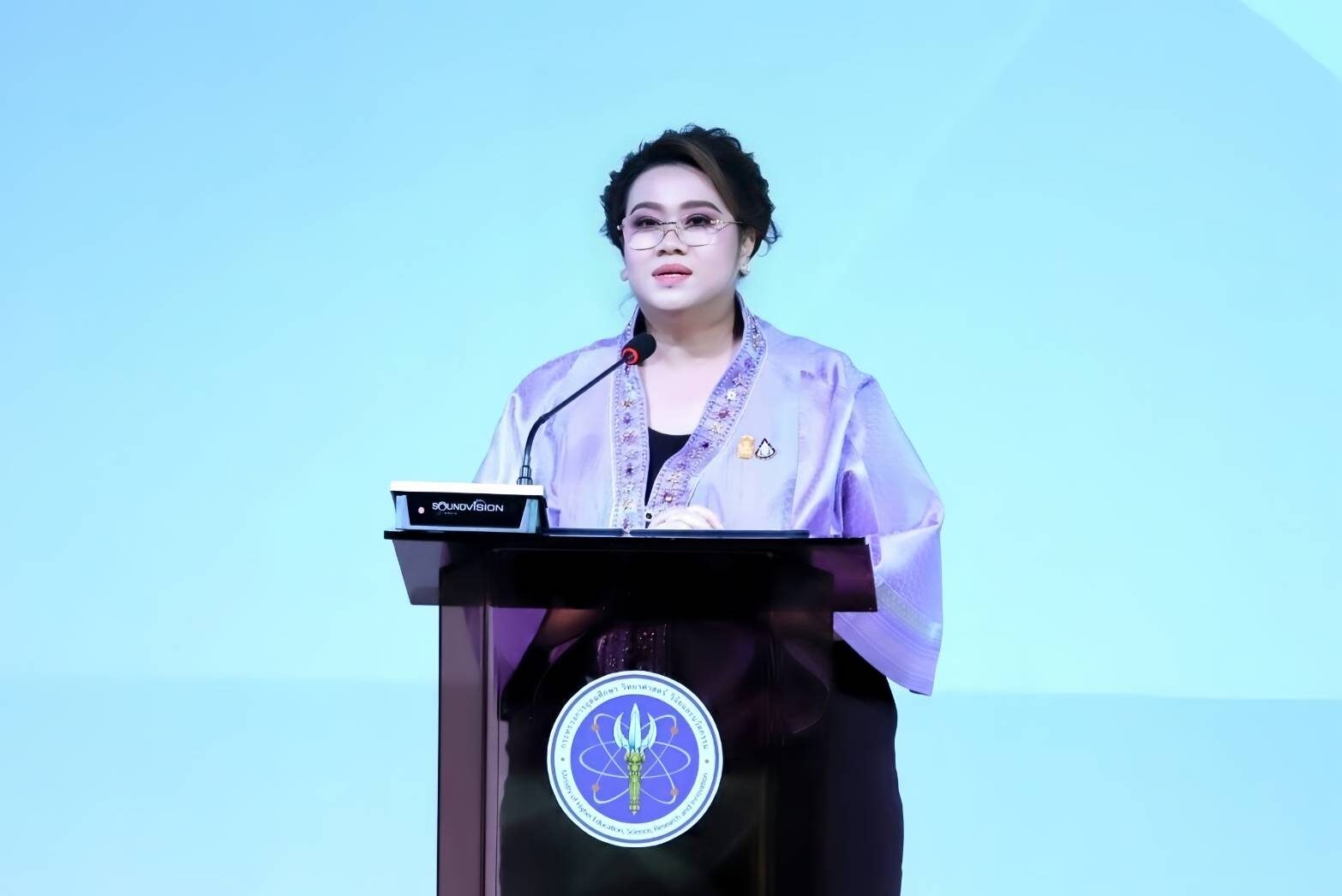 ศุภมาส