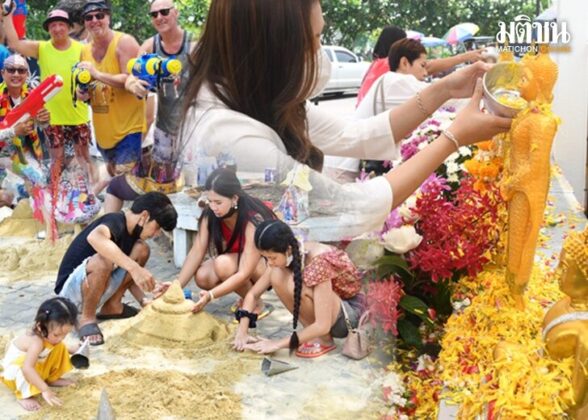 สงกรานต์เฟสติวัลโลก