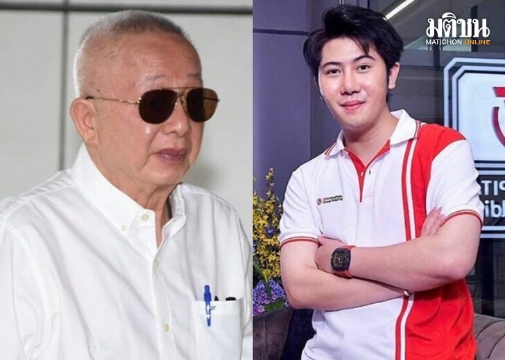 สนธิ-แทนไท