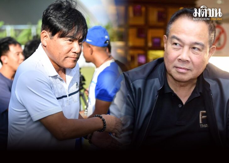 สมยศ-เทกุ2