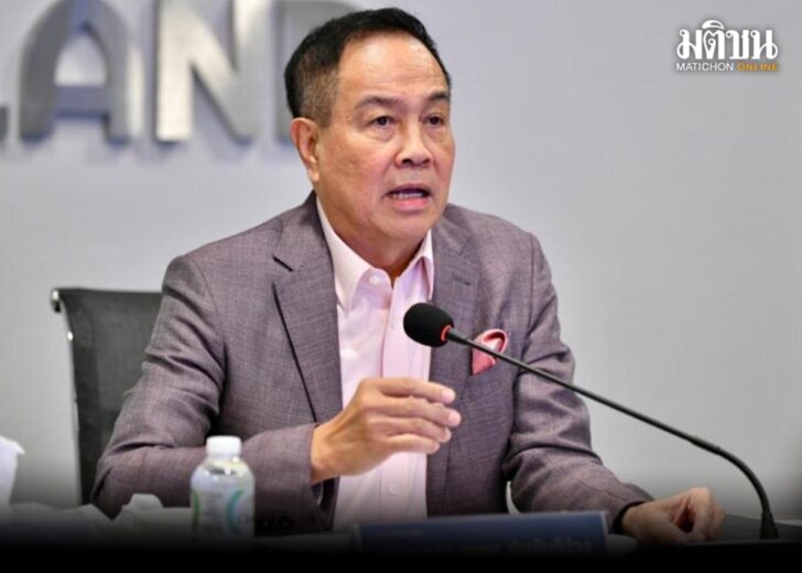 สมยศ4347484