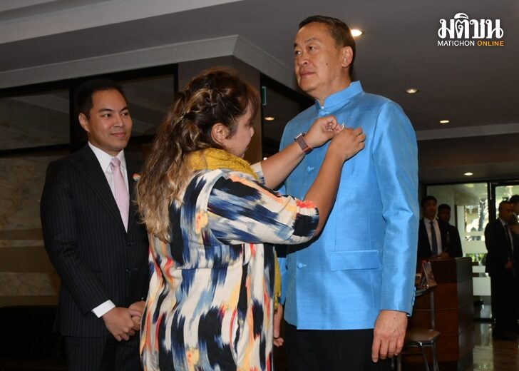 สมรศ1