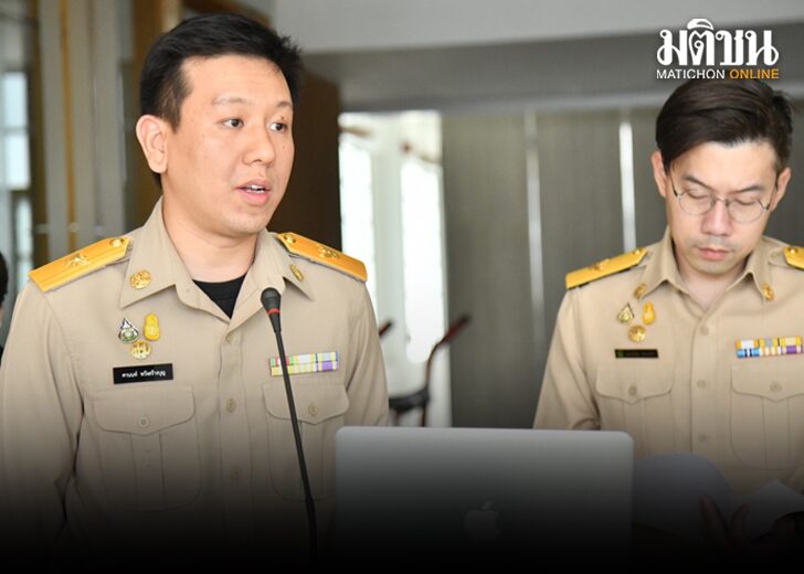 สานนจำ