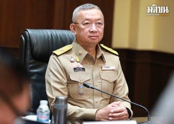 สิริพงศ์