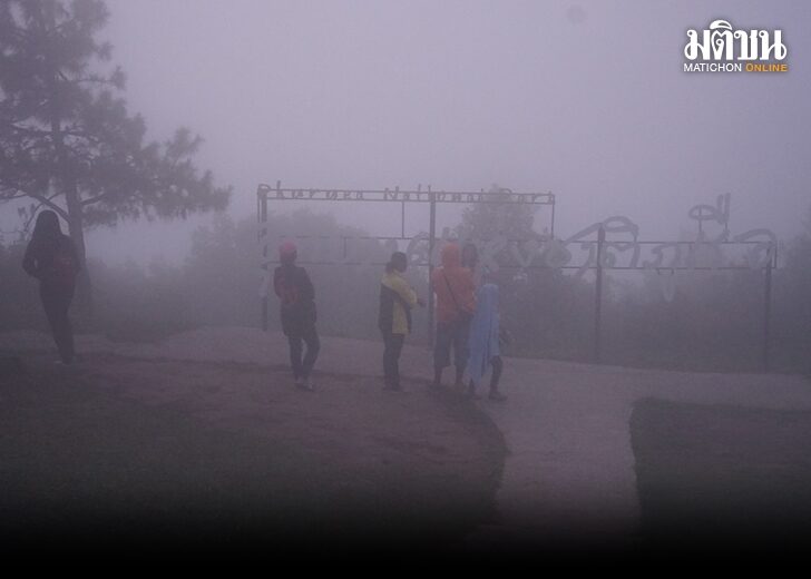 หนาวแน่1