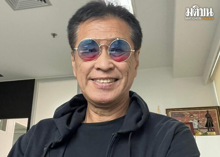 หมอธี1