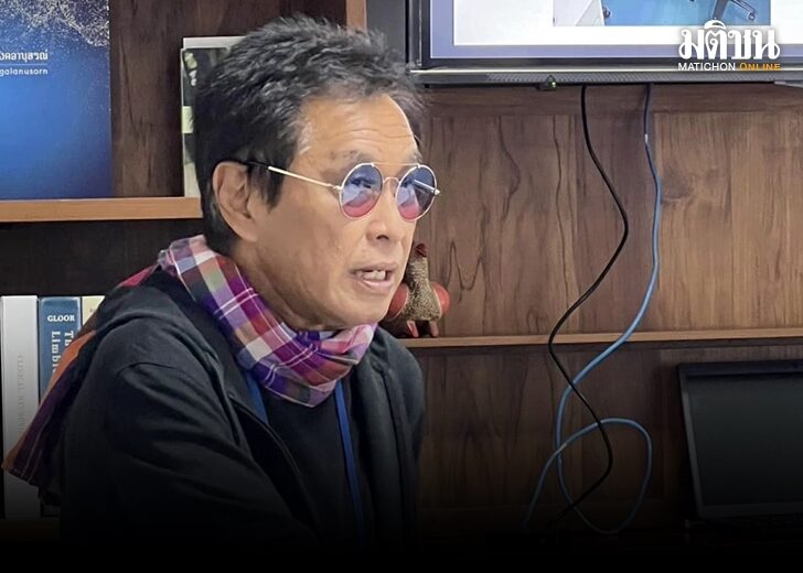 หมอธี1