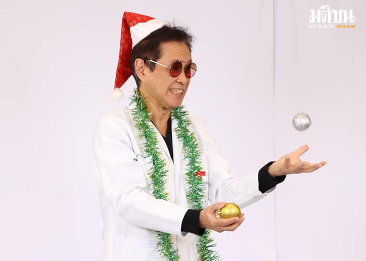 หมอธีถูกหวย1554