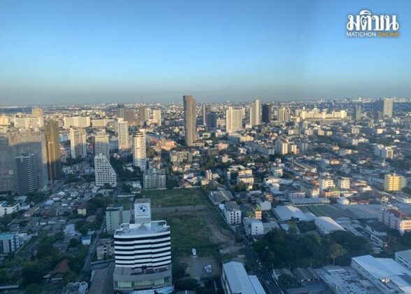 อสังหา
