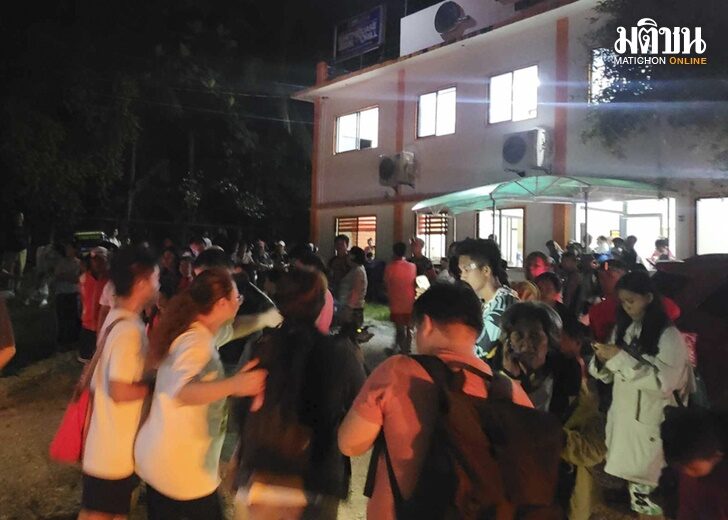 Philippines Earthquake