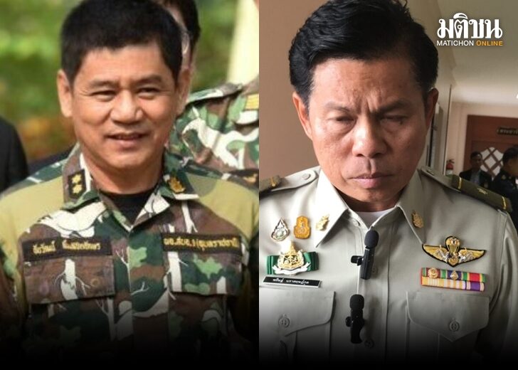 อี่1